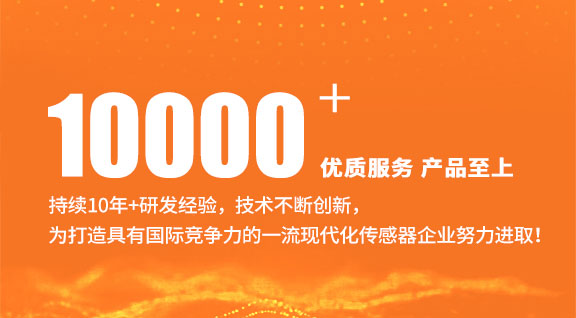 10年有態(tài)度