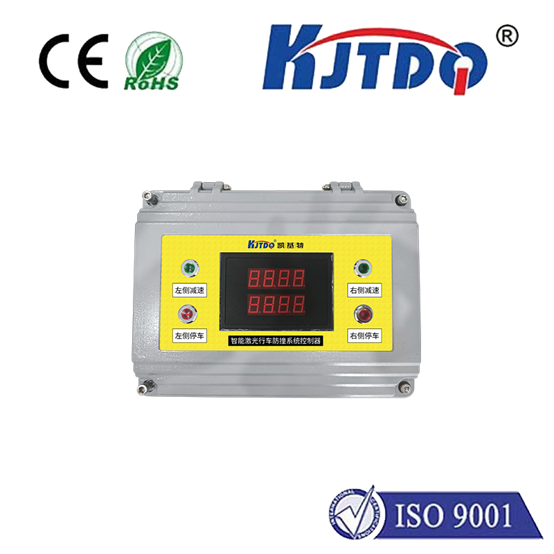 智能激光行車防撞系統(tǒng) (數(shù)顯儀表型)|行車防撞保護(hù)器產(chǎn)品型號-參數(shù)-接線圖