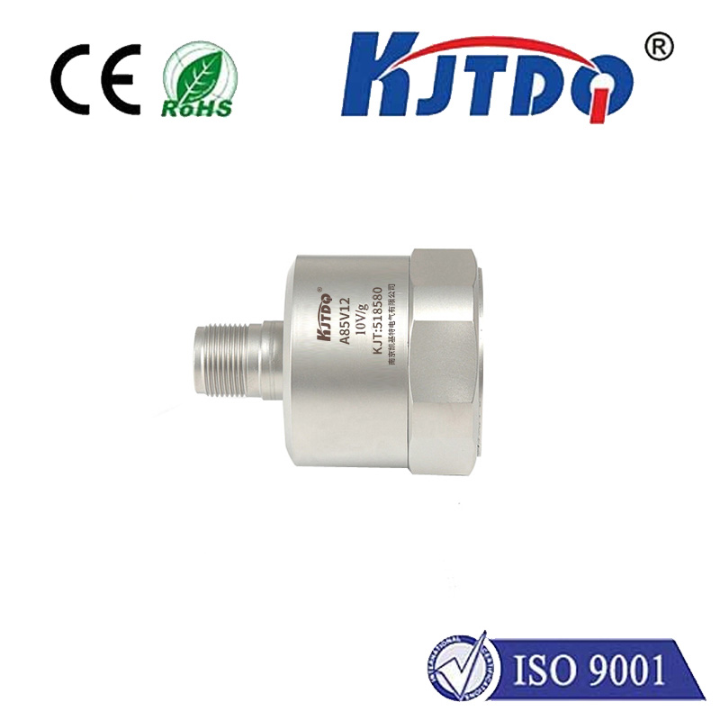 高靈敏度加速度傳感器A85V12|振動傳感器產品型號-參數(shù)-接線圖