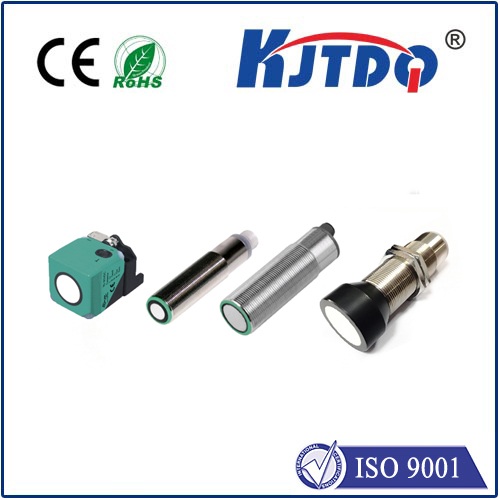 常用的超聲波傳感器有哪幾種形式？